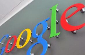 356817_Google / Foto / AFP