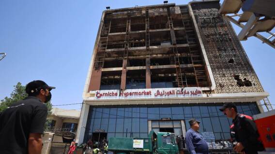 El incendio en Irak dejó 40 personas heridas. El incendio en Irak dejó 40 personas heridas.