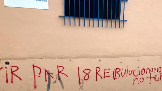 letreros.jpg