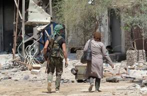 siria.jpg