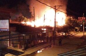 347092_BLU Radio. Inconformes con elecciones incendiaron alcaldía en Nechí / Foto: Cortesía