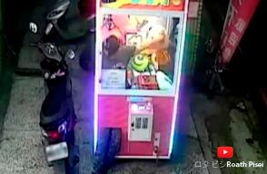 maquinamunecos.jpg