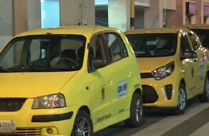 Denuncian que taxista fue atacado con ácido por robarlo en Bogotá 