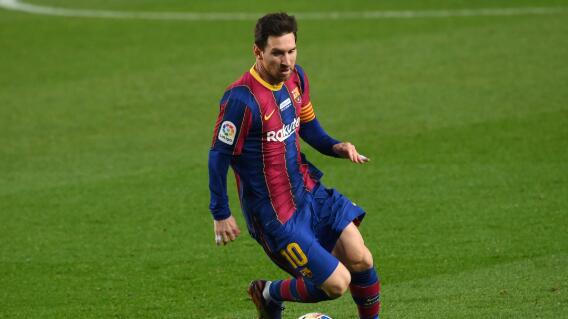 Lionel Messi Barcelona 211220 AFP E.jpg Lionel Messi Barcelona 211220 AFP E.jpg