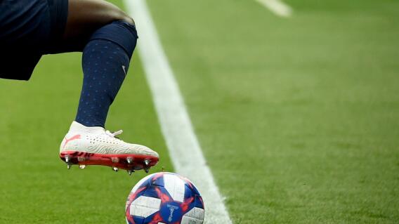 fútbol balon pelota guayos foto afp referencia.jpg fútbol balon pelota guayos foto afp referencia.jpg