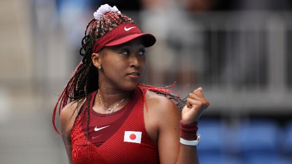 Naomi Osaka, en los Juegos Olímpicos de Tokio Naomi Osaka, en los Juegos Olímpicos de Tokio