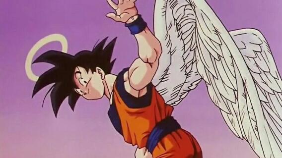 Dragon Ball Dragon Ball