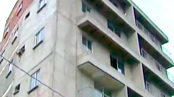 Archivo