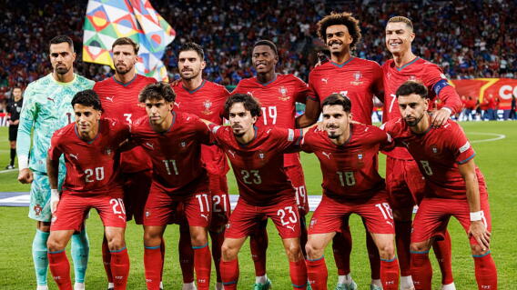 La formación de la Selección de Portugal frente a Gales en la Liga de Naciones. 
