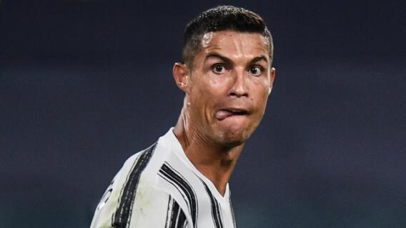 Cristiano Ronaldo, jugador de la Juventus Cristiano Ronaldo, jugador de la Juventus