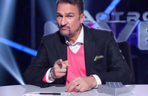 158069_promoaon.jpg