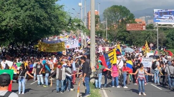 Archivo marchas Medellín.jpg Archivo marchas Medellín.jpg