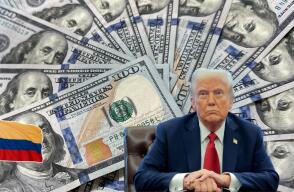 Precio del dólar hoy, 4 de febrero: así está la TRM tras tensión diplomática con Estados Unidos