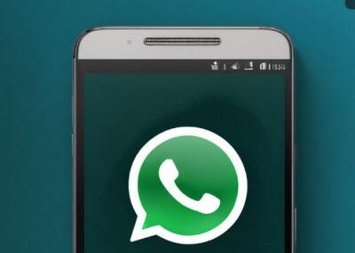 WhatsApp da actualización