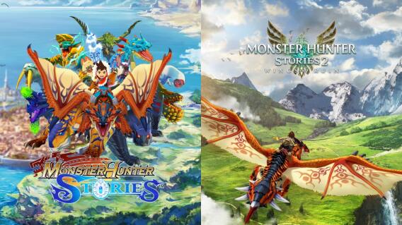 Monster Hunter Stories 1 y 2 Monster Hunter Stories 1 y 2