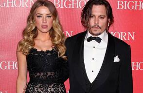 156080_nota-depp-amber.jpg