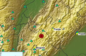 ¿Lo sintió? Temblor sacudió a Colombia en la tarde de este 17 de julio: epicentro