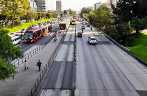 Obtén los descuentos en el transporte otorgados por el Distrito
