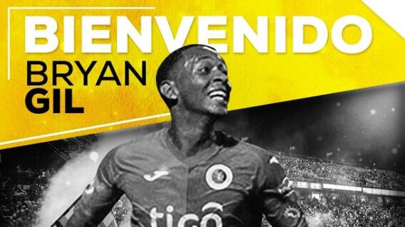 Bryan Gil Alianza Petrolera Bryan Gil Alianza Petrolera