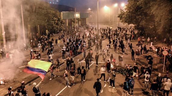 348948_Paro nacional // Foto: AFP