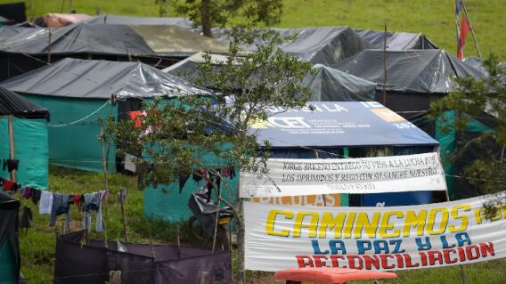 290173_Blu Radio. / Foto de referencia: AFP