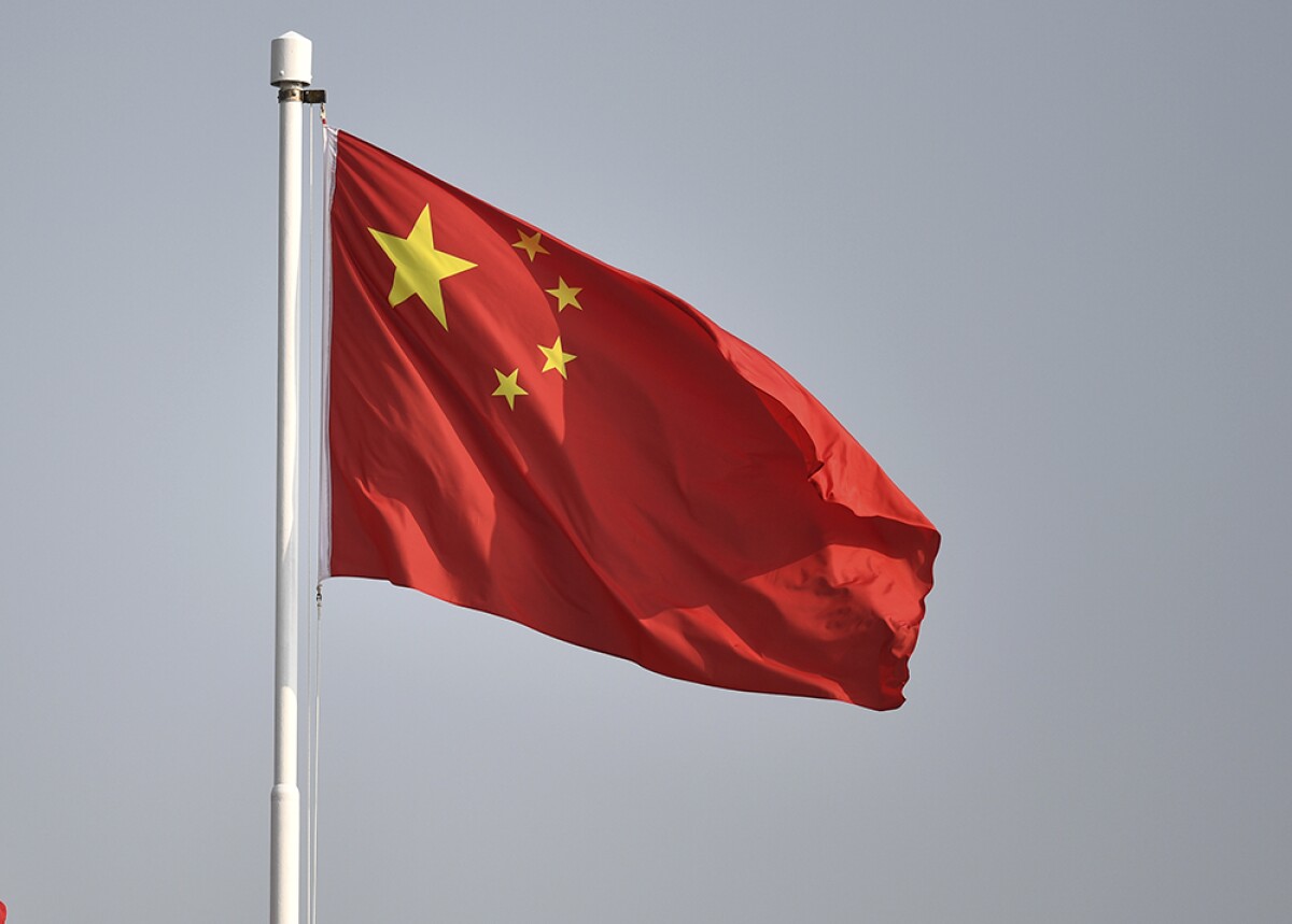 Polemica Por Caricatura De La Bandera De China Con Coronavirus