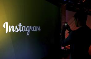 242774_Instagram. Foto: AFP