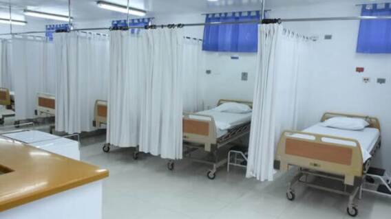 370329_BLU Radio //Camas habilitadas en el hospital Cari // Foto: cortesía