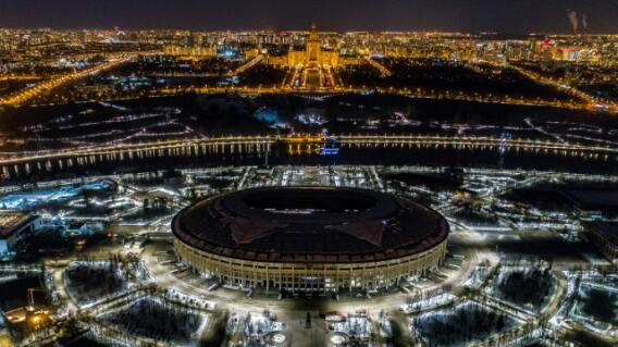 280538_estadio_luzhniki_280518_afpe.jpg