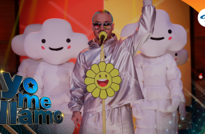 Yo Me Llamo J Balvin