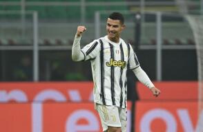 CR7 AFP.jpg