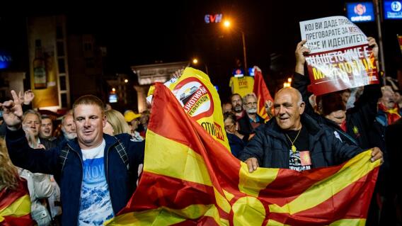 316494_Foto: Referendo Macedonia / AFP