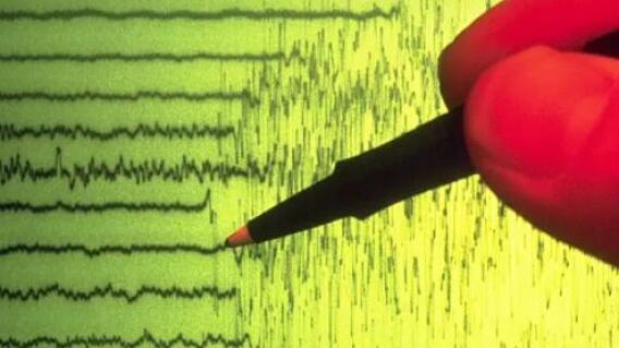 Temblor hoy 7 d enoviembre 2024