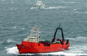 295913_BLU Radio. Atlántico Sur // Foto: AFP