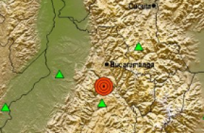 Temblor hoy, 6 de julio