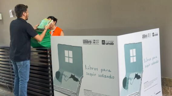 Libros para seguir soñando, campaña para donar libros que llegarán a damnificados por terremoto.jpg