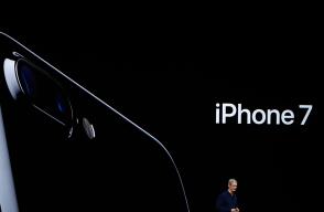 265971_iPhone 7. Foto: AFP