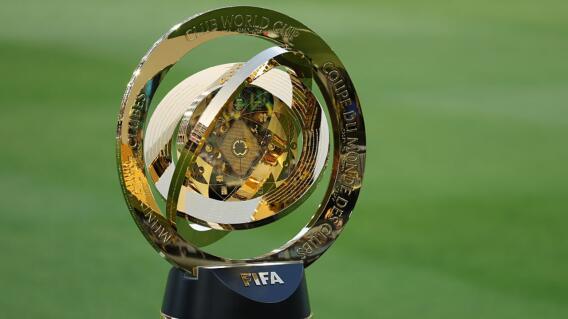 El trofeo del Mundial de Clubes 2025. El trofeo del Mundial de Clubes 2025.
