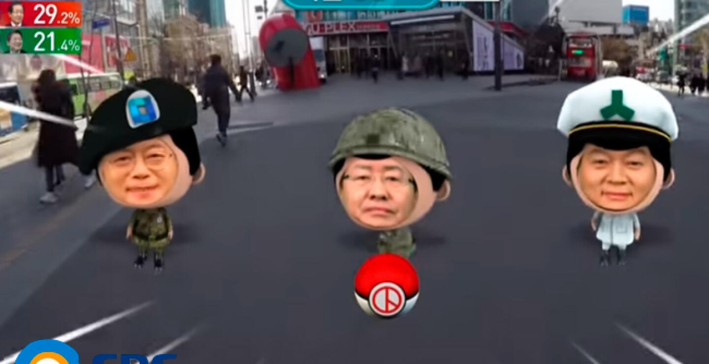 corea_0.jpg