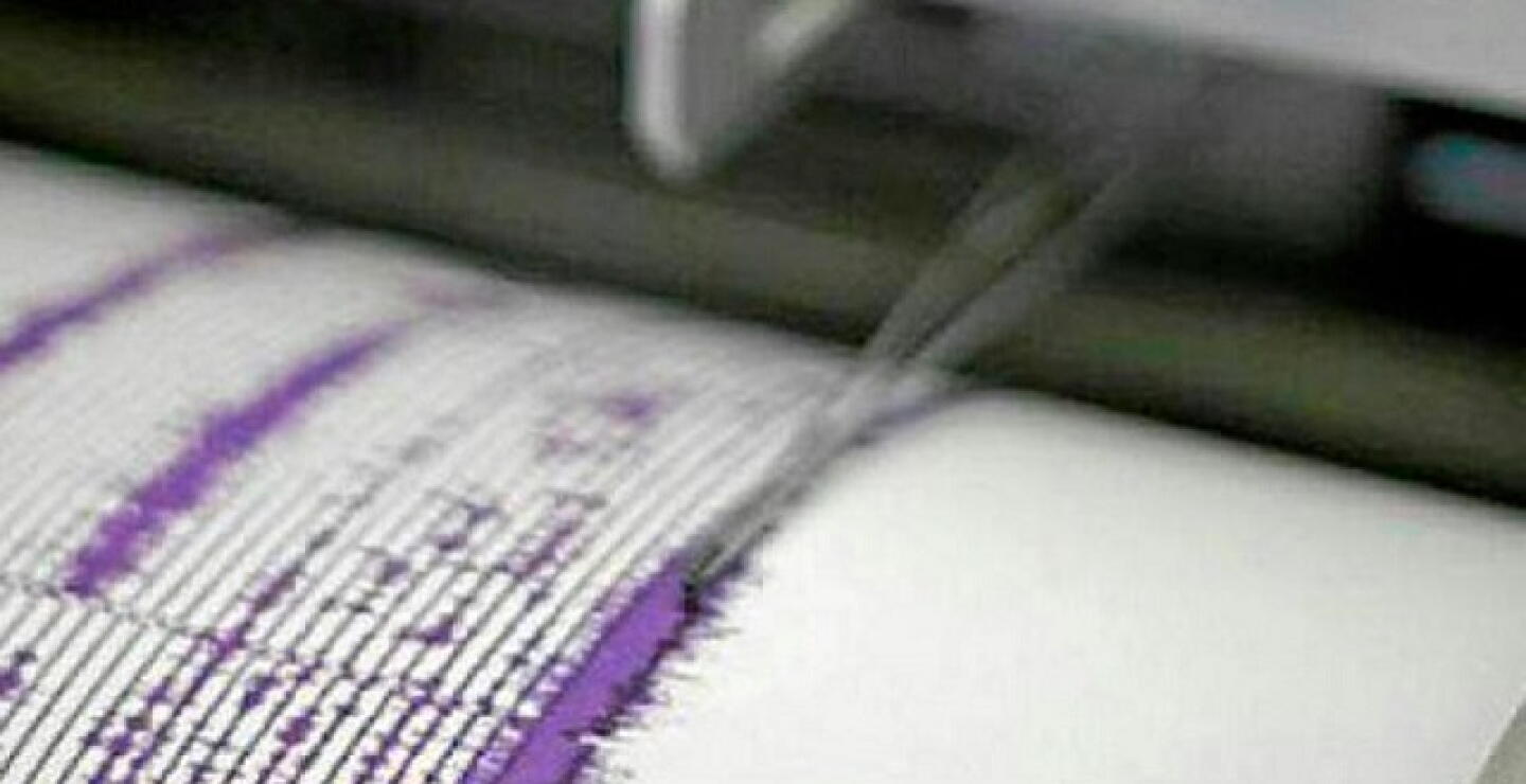 sismo_2_0.jpg
