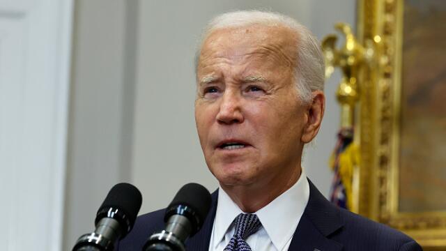 Biden declara estado de catástrofe en Hawái por incendios forestales que han cobrado más de 30 vidas Biden declara estado de catástrofe en Hawái por incendios forestales que han cobrado más de 30 vidas