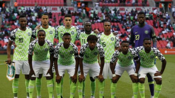 281900_nigeria_030618_afpe.jpg