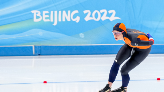Irene Schouten Irene Schouten