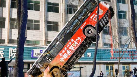 352789_Bus Xining / Foto: AFP 352789_Bus Xining / Foto: AFP