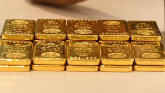 364806_Lingotes de oro // Foto: Referencia AFP