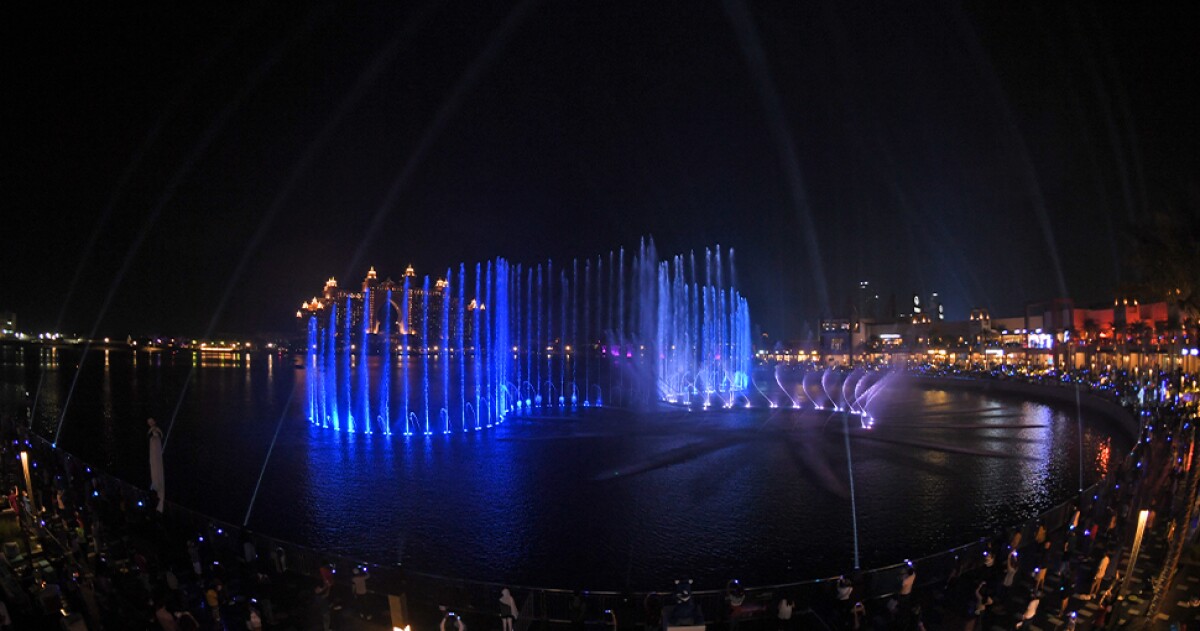 Palm Fountain_afp.jpg